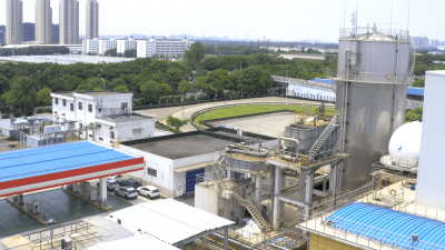 湖北新業煙草薄片開發有限公司